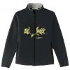 Women's Glacier ® Soft Shell Jacket Thumbnail